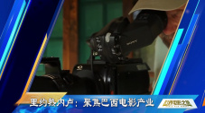 国产成人精视频在线观看免费